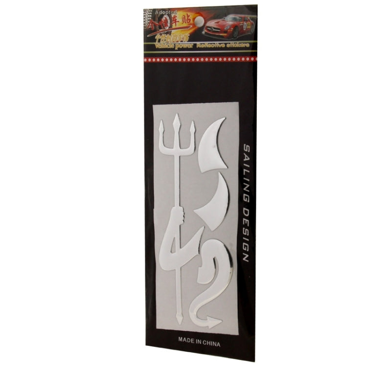 3D Demon Pattern Auto Emblem Logo Decoration Car Sticker, Size: 15cm x 5.5cm (approx.)(Silver) - Decorative Sticker by buy2fix | Online Shopping UK | buy2fix