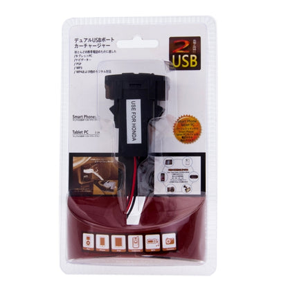 Smart Phone 001 3.3A 2 Ports USB Car Charger Adapter for iPhone 6 / iPad Air, Compatible with HONDA - Terminal connectors by buy2fix | Online Shopping UK | buy2fix
