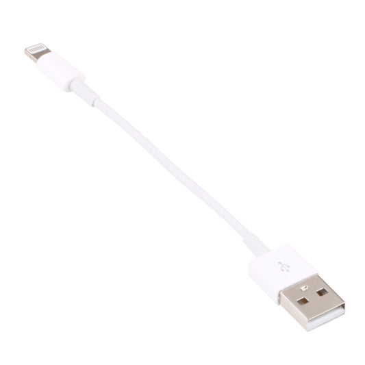 8 Pin to USB Sync Data / Charging Cable, Cable Length: 13cm(White) by buy2fix