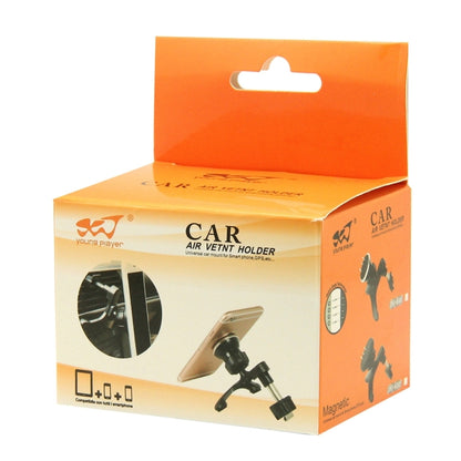 Rotatable Universal Car Air Vent Magnetic Phone Holder Stand Mount, For iPhone, Galaxy, Huawei, Xiaomi, Lenovo, Sony, LG, HTC and Other Smartphones(Dark Blue) by Young Player