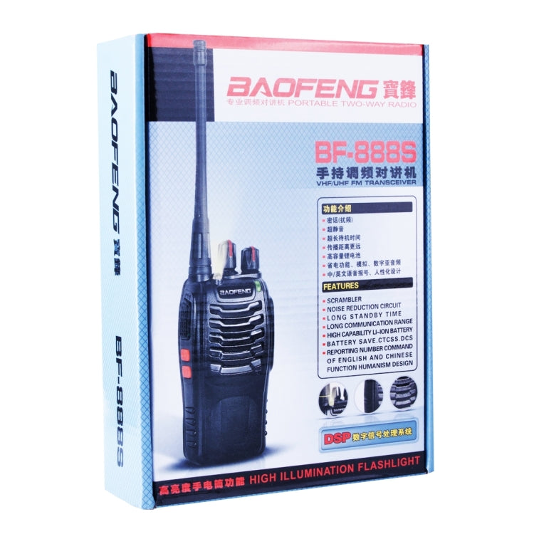 2 PCS BAOFENG BF-888S Portable CB Radio Walkie Talkie Retevis UHF 5W 16CH Radio FM Transceiver(Black) - Handheld Walkie Talkie by BAOFENG | Online Shopping UK | buy2fix