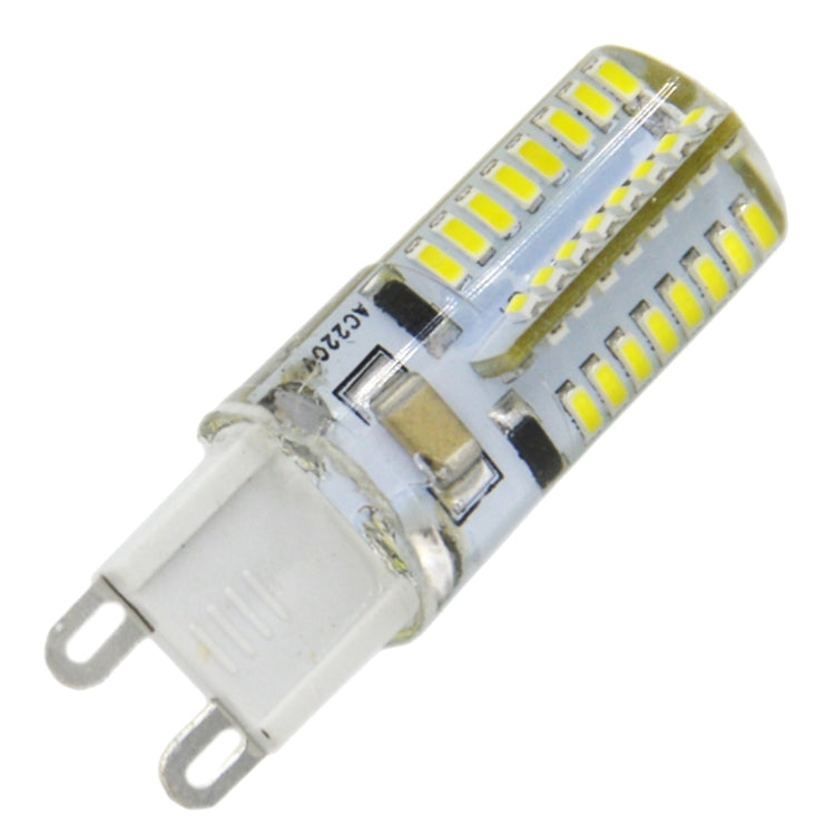 G9 4W 210LM  Silicone Corn Light Bulb, 64 LED SMD 3014, White Light, AC 220V - LED Blubs & Tubes by buy2fix | Online Shopping UK | buy2fix