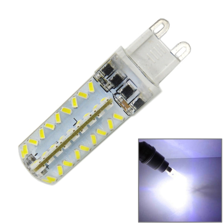 G9 5W 450LM 72 LED SMD 3014 Dimmable Silicone Corn Light Bulb, AC 220V (White Light) - LED Blubs & Tubes by buy2fix | Online Shopping UK | buy2fix