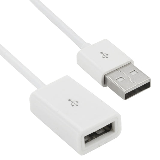 USB AM to AF Extender Extension Cable for Mac, Length: 1m(White) by buy2fix