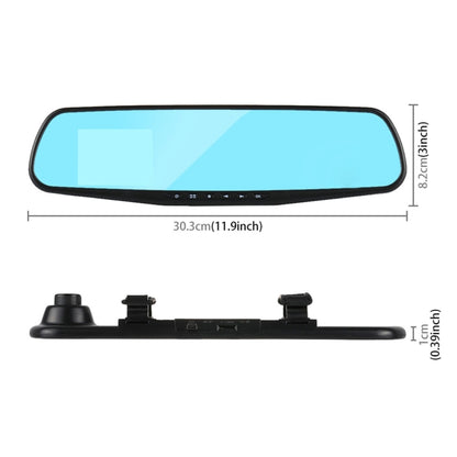 480P 2.8 inch Screen Display Vehicle DVR, 140 Degree Wide Angle Viewing, Support Loop Recording / Motion Detection by buy2fix