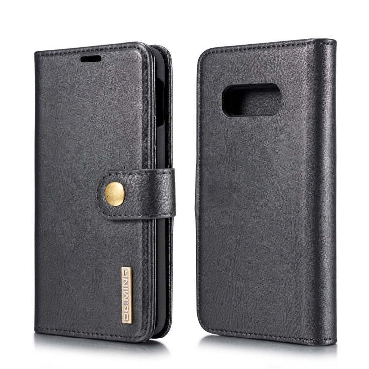 DG.MING Crazy Horse Texture Flip Detachable Magnetic Leather Case for Samsung Galaxy S10 E, with Holder & Card Slots & Wallet(Black) - Galaxy Phone Cases by DG.MING | Online Shopping UK | buy2fix