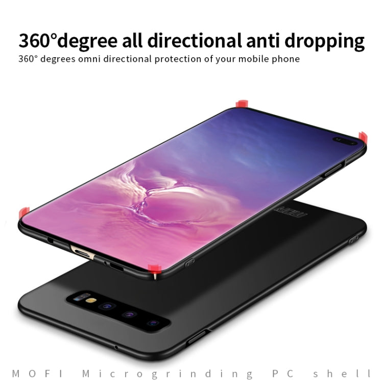 MOFI Frosted PC Ultra-thin Full Coverage Case for Galaxy S10 (Black) - Galaxy Phone Cases by MOFI | Online Shopping UK | buy2fix