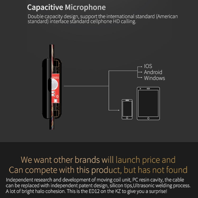 KZ ED12 3.5mm Jack Hanging Ear Sports Design In-Ear Style Wire Control Earphone, Cable Length: 1.2m by KZ