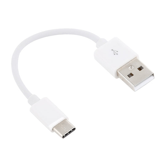 USB to USB-C / Type-C Charging & Sync Data Cable, Cable Length: 14cm(White) by buy2fix