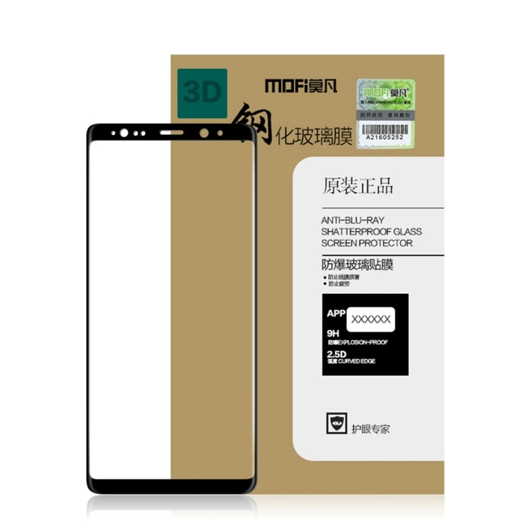 MOFI For Galaxy Note 8 Ultra-thin 3D Curved Glass Film Screen Protector (White) - Galaxy Tempered Glass by MOFI | Online Shopping UK | buy2fix