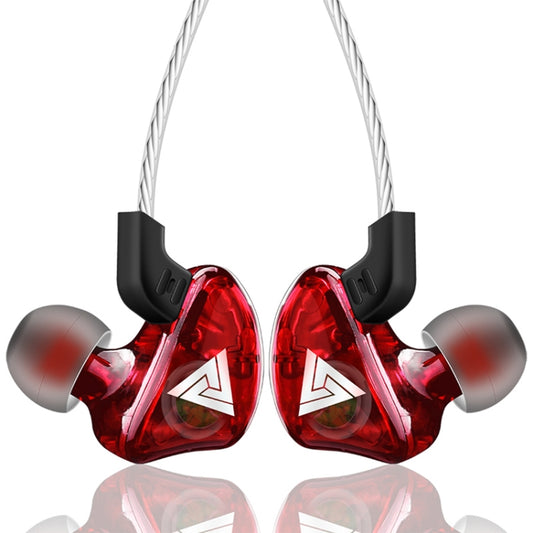 QKZ CK5 HIFI In-ear Star with The Same Music Headphones (Red) by QKZ