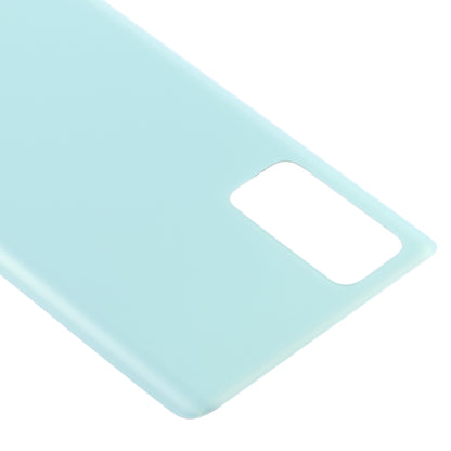 For Samsung Galaxy S20 FE Battery Back Cover (Green) - Back Cover by buy2fix | Online Shopping UK | buy2fix