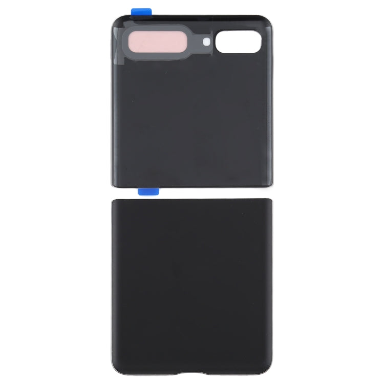 For Samsung Galaxy Z Flip 5G SM-F707 Battery Back Cover (Pink) - Back Cover by buy2fix | Online Shopping UK | buy2fix