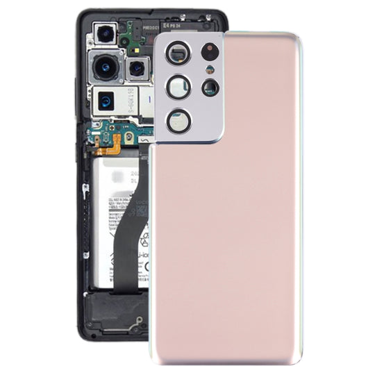 For Samsung Galaxy S21 Ultra 5G Battery Back Cover with Camera Lens Frame (Gold)