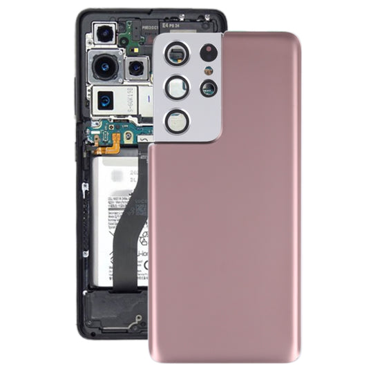 For Samsung Galaxy S21 Ultra 5G Battery Back Cover with Camera Lens Frame (Brown)