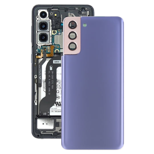 For Samsung Galaxy S21+ 5G Battery Back Cover with Camera Lens Frame (Purple)