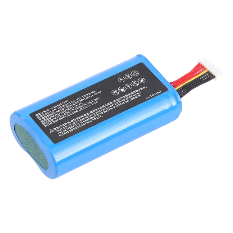 Battery Replacement For SUNMI SMBP001 V1S 9 Pin 3.6V 5200mAh 18.72Wh SM-18650B4-1S2P - Others by buy2fix | Online Shopping UK | buy2fix