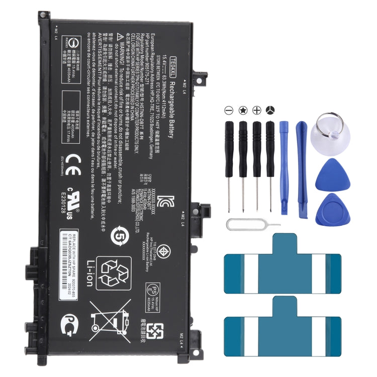 15.4V 63.3Wh 4112mAh Li-ion Battery For HP OMEN 15-AX200 15- AX218TX 15-AX210TX 15-AX235NF 15-AX202N 15-BC200 HSTNN-DB7T 905277-855 TE04XL by buy2fix