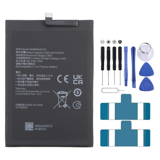 For Honor X5 Plus WOD-LX1 / Play 40 WDY-AN00 HB466594EGW 5100mAh Li-Polymer Battery Replacement by buy2fix