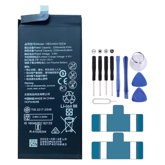 2250mAh Battery Replacement For Huawei Mate Xs HB3246A1ECW HB3246A1EEW