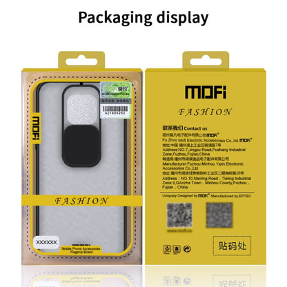 For Huawei HonorV30 MOFI Xing Dun Series PC + TPU Anti-peep Waterproof And Anti-drop All-inclusive Protective Shell, Translucent Frosted(Green) - Huawei Cases by MOFI | Online Shopping UK | buy2fix