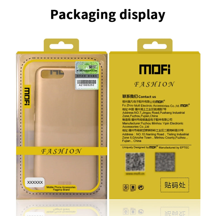 For iPhone 12 / 12 Pro MOFI Frosted PC Ultra-thin Hard Case(Gold) - iPhone 12 / 12 Pro Cases by MOFI | Online Shopping UK | buy2fix