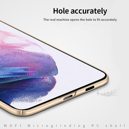 For Samsung Galaxy S21+ 5G MOFI Frosted PC Ultra-thin Hard Case(Black) by MOFI