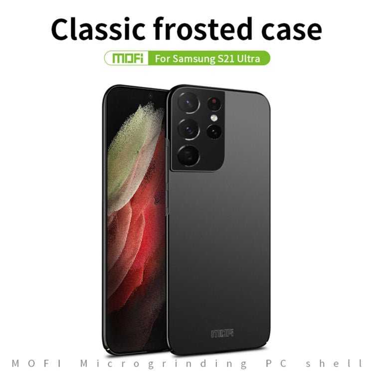 For Samsung Galaxy S21 Ultra 5G MOFI Frosted PC Ultra-thin Hard Case(Red) - Galaxy S21 Ultra 5G Cases by MOFI | Online Shopping UK | buy2fix