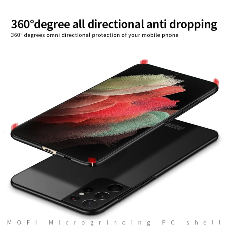 For Samsung Galaxy S21 Ultra 5G MOFI Frosted PC Ultra-thin Hard Case(Red) - Galaxy S21 Ultra 5G Cases by MOFI | Online Shopping UK | buy2fix