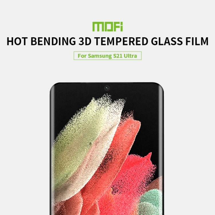 For Samsung Galaxy S21 Ultra 5G MOFI 9H 3D Explosion Proof Hot Bending Full Screen Covered Tempered Glass Film(Black) - Galaxy S21 Ultra 5G Tempered Glass by MOFI | Online Shopping UK | buy2fix