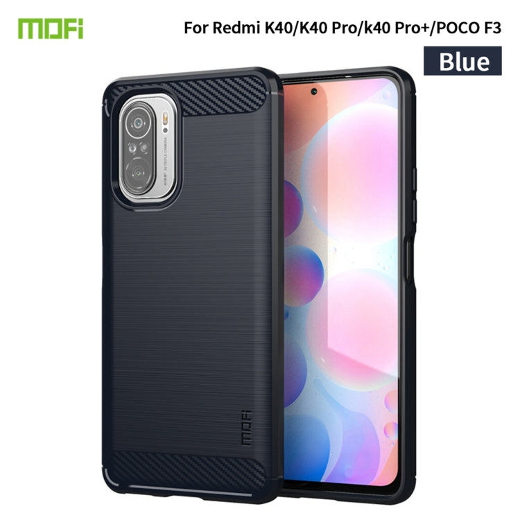 For Xiaomi Redmi K40 / K40 Pro / K40 Pro+ / Poco F3 MOFI Gentleness Series Brushed Texture Carbon Fiber Soft TPU Case(Blue) - Xiaomi Cases by MOFI | Online Shopping UK | buy2fix