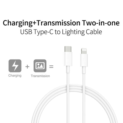 XJ-61 12W USB-C / Type-C to 8 Pin PD Fast Charging Cable, Cable Length:2m - Normal Style Cable by buy2fix | Online Shopping UK | buy2fix