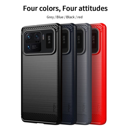 For Xiaomi Mi 11 Ultra MOFI Gentleness Series Brushed Texture Carbon Fiber Soft TPU Case(Gray) - Xiaomi Cases by MOFI | Online Shopping UK | buy2fix