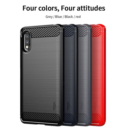 For Sony Xperia ACE ll MOFI Gentleness Series Brushed Texture Carbon Fiber Soft TPU Case(Gray) - Sony Cases by MOFI | Online Shopping UK | buy2fix