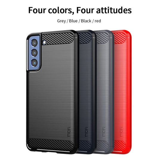 For Samsung Galaxy S21 FE MOFI Gentleness Series Brushed Texture Carbon Fiber Soft TPU Case(Black) by MOFI
