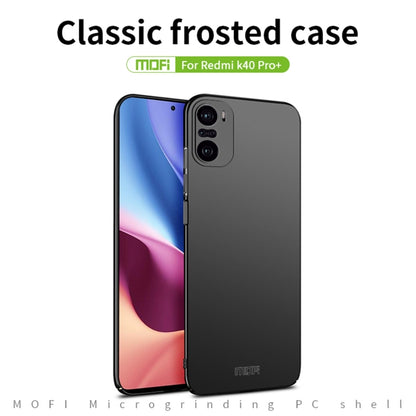 For Xiaomi Redmi K40 Pro+ / POCO F3 / 11i MOFI Frosted PC Ultra-thin Hard Case(Blue) - Xiaomi Cases by MOFI | Online Shopping UK | buy2fix