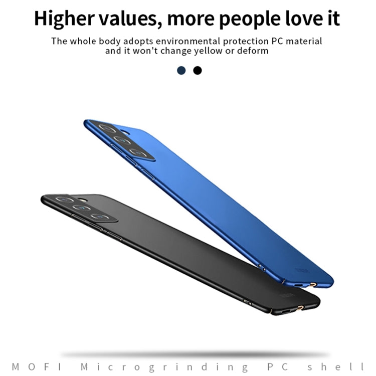 For Samsung Galaxy S21 FE MOFI Frosted PC Ultra-thin Hard Case(Blue) - Galaxy Phone Cases by MOFI | Online Shopping UK | buy2fix