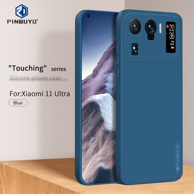 For Xiaomi Mi 11 Ultra PINWUYO Touching Series Liquid Silicone TPU Shockproof Case(Blue) - Xiaomi Cases by PINWUYO | Online Shopping UK | buy2fix