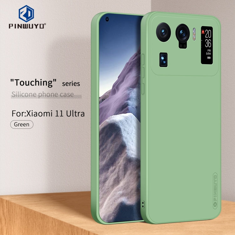 For Xiaomi Mi 11 Ultra PINWUYO Touching Series Liquid Silicone TPU Shockproof Case(Green) - Xiaomi Cases by PINWUYO | Online Shopping UK | buy2fix