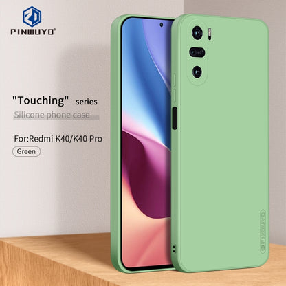 For Xiaomi Redmi K40 / K40 Pro / K40 Pro+/Poco F3/ Mi 11i / Mi 11X PINWUYO Touching Series Liquid Silicone TPU Shockproof Case(Green) - Xiaomi Cases by PINWUYO | Online Shopping UK | buy2fix