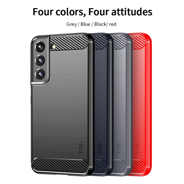For Samsung Galaxy S22 5G MOFI Gentleness Series Brushed Texture Carbon Fiber Soft TPU Case(Red) - Galaxy S22 5G Cases by MOFI | Online Shopping UK | buy2fix