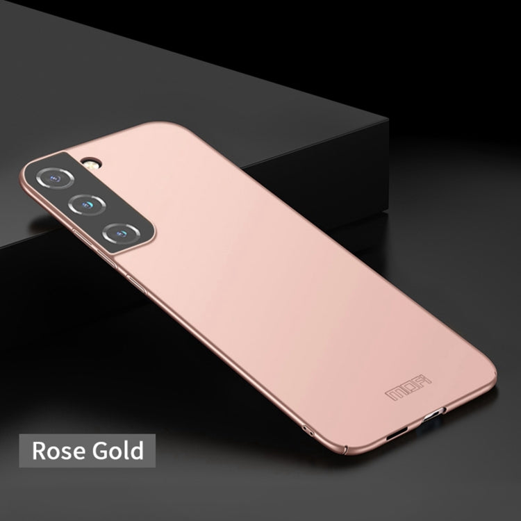 For Samsung Galaxy S22+ 5G MOFI Frosted PC Ultra-thin Hard Phone Case(Rose gold) - Galaxy S22+ 5G Cases by MOFI | Online Shopping UK | buy2fix