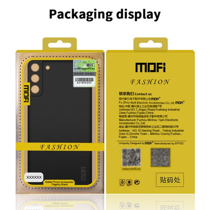 For Samsung Galaxy S21 Ultra 5G MOFI Fandun Series Frosted Ultra-thin PC Hard Phone Case(Black) - Galaxy S21 Ultra 5G Cases by MOFI | Online Shopping UK | buy2fix
