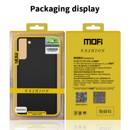 For Samsung Galaxy S22 5G MOFI Fandun Series Frosted Ultra-thin PC Hard Phone Case(Black) - Galaxy S22 5G Cases by MOFI | Online Shopping UK | buy2fix