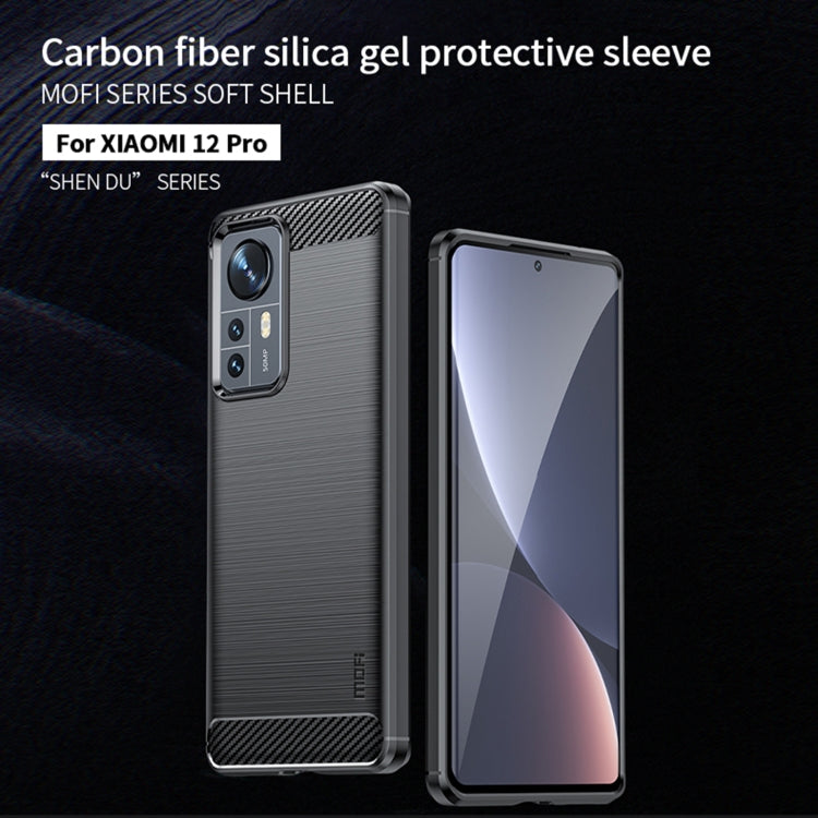 For Xiaomi 12 Pro MOFI Gentleness Brushed Carbon Fiber Soft TPU Case(Black) - Xiaomi Cases by MOFI | Online Shopping UK | buy2fix