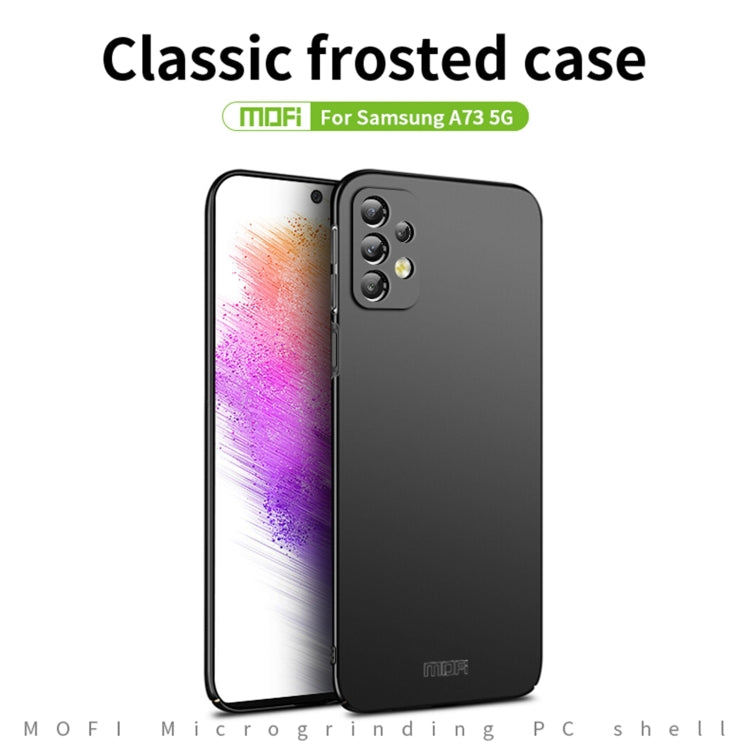 For Samsung Galaxy A73 5G MOFI Frosted PC Ultra-thin Hard Phone Case(Gold) - Galaxy Phone Cases by MOFI | Online Shopping UK | buy2fix