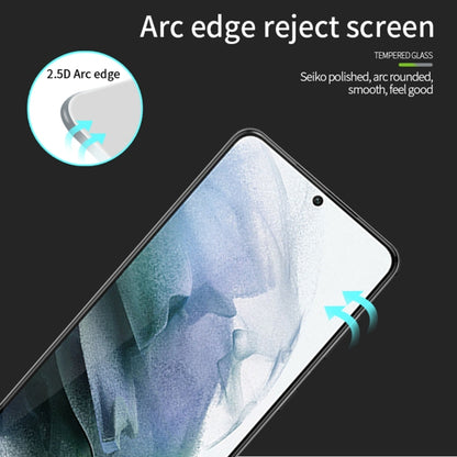 For Samsung Galaxy S23 5G Unlocked MOFI 9H 2.5D Full Screen Tempered Glass Film(Black) - Galaxy S23 5G Tempered Glass by MOFI | Online Shopping UK | buy2fix
