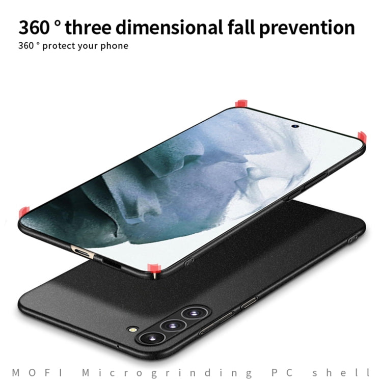 For Samsung Galaxy S23+ 5G MOFI Fandun Series Frosted Ultra-thin PC Hard Phone Case(Green) - Galaxy S23+ 5G Cases by MOFI | Online Shopping UK | buy2fix