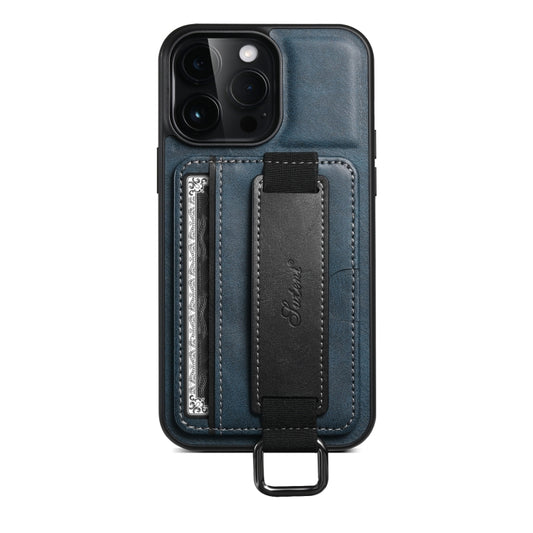 For iPhone 14 Suteni H13 Card Wallet Wrist Strap Holder PU Phone Case(Blue) - iPhone 14 Cases by Suteni | Online Shopping UK | buy2fix