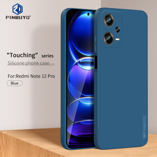 For Xiaomi Redmi Note 12 Pro 5G China PINWUYO Sense Series Liquid Silicone TPU Phone Case(Blue) by PINWUYO
